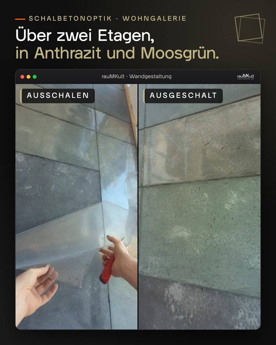 Schalbetonoptik in Anthrazit und Moosgrün: links wird die Schalbetonfolie abgezogen, rechts frisch ausgeschalte Felder