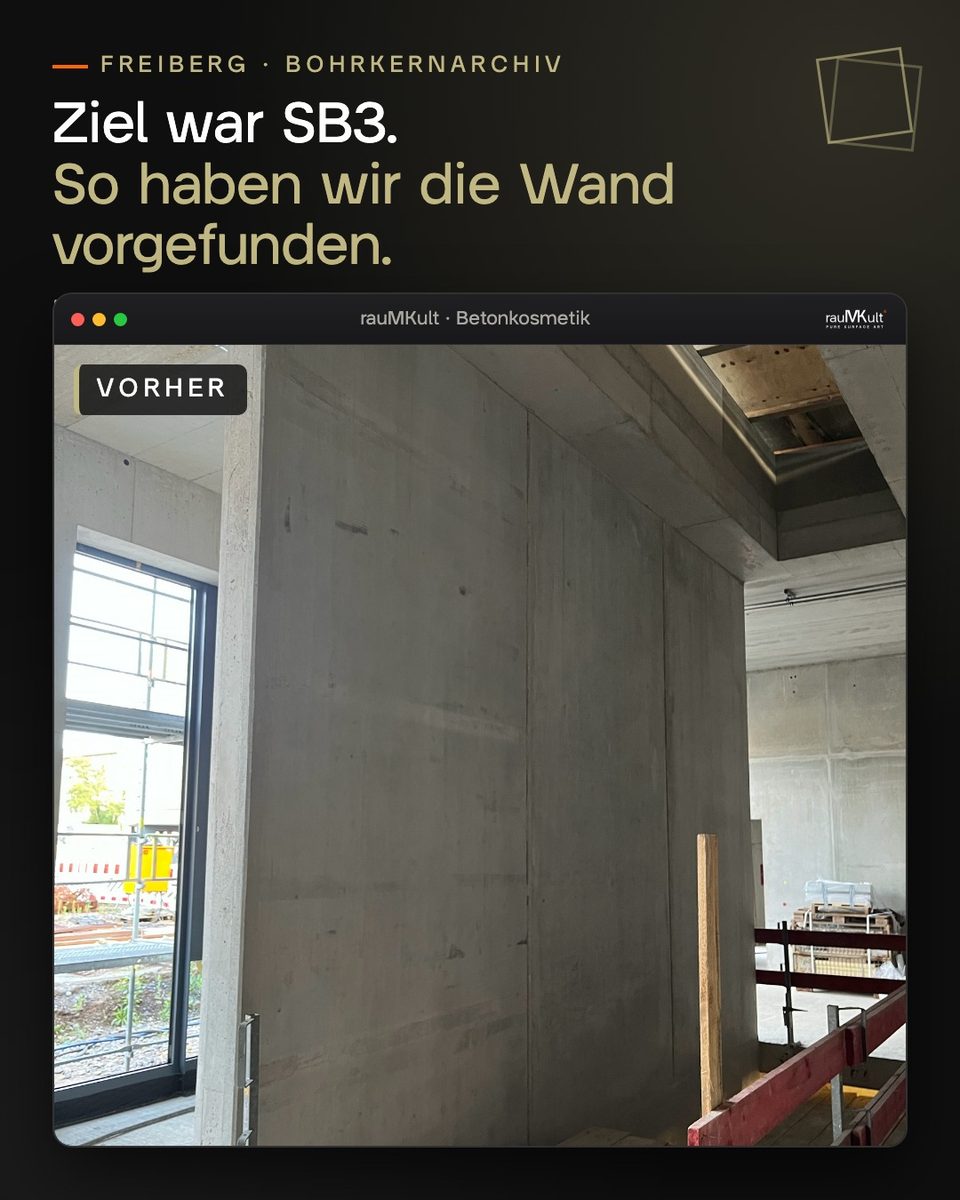 Wandstele aus Betonfertigteilen an der Treppe im Bohrkernarchiv Freiberg vor der Betonkosmetik