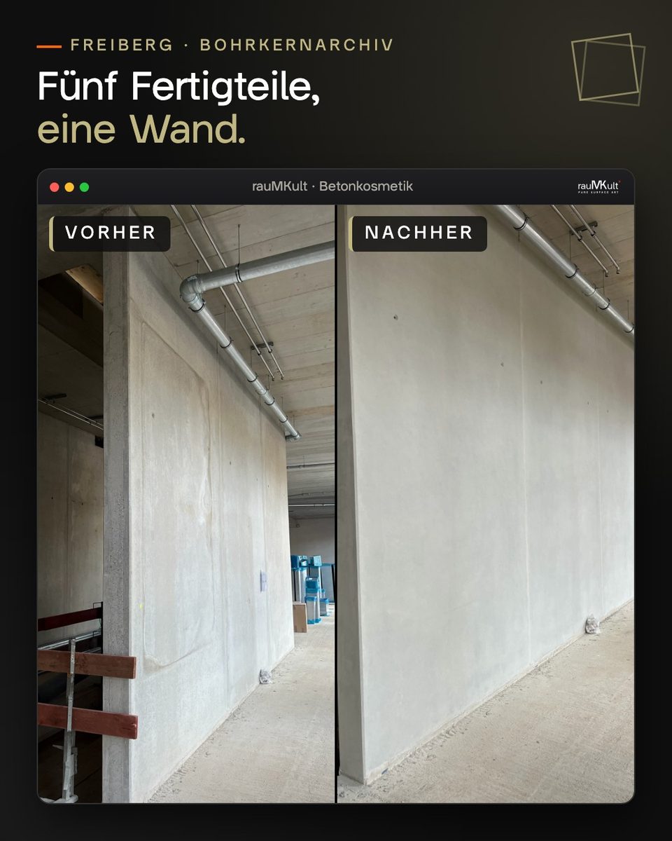 Dieselbe Wand aus Betonfertigteilen im Bohrkernarchiv Freiberg vorher mit Lagerabdrücken und nachher hell und gleichmäßig, nebeneinander