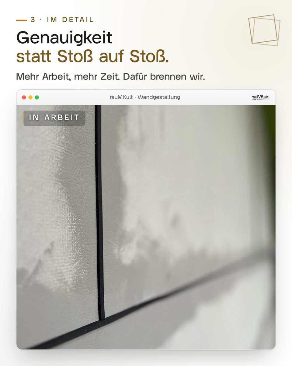 Moosgummiband in der Nahaufnahme