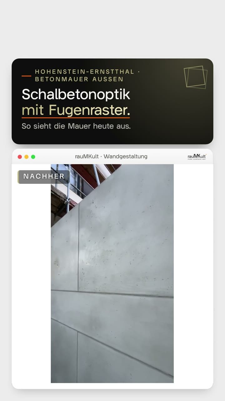 Hochkantvideo: fertige Betonmauer in Schalbetonoptik mit Fugenraster, danach die Ausgangslage und die Arbeitsschritte von der Reparatur der Bewehrung bis zur Imprägnierung